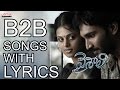 Vaishali Back To Back Songs With Lyrics Aadhi Sindhu Menon Thaman Aditya Music Telugu