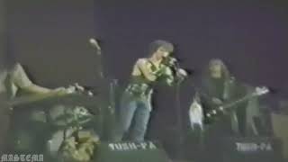 Mayhem (Live Ski 1986 Audio Fix) - Procreation of the Wicked