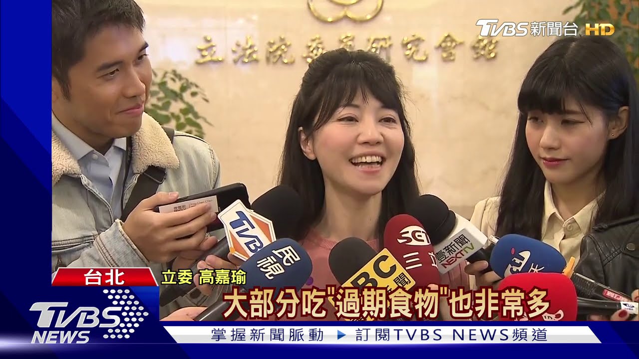 高嘉瑜存款破千萬 曝理財之道吃「這」省錢