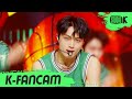 [K-Fancam] 엔하이픈 제이 직캠 'Blessed-Cursed' (ENHYPEN JAY Fancam) l @MusicBank 220624