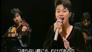 MARIBETH/Silly Habits