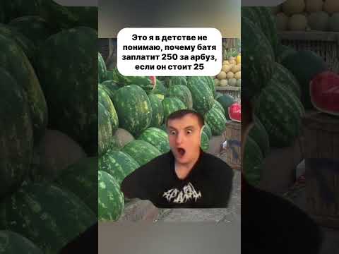 Twitch-ZLOYn #юмор #мемас #мем #funnyimages #прикол #жиза #memes #мемы #смех #дуэт