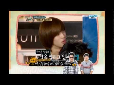 121031 Weekly Idol 싱크로율 100% 별명돌 7위 Teen Top  니엘
