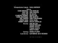 Happy Gilmore 1996 End Credits