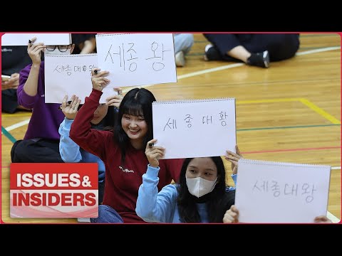 [인터뷰]로스킹 교수님 아리랑TV 인터뷰