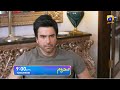 Mehroom Episode 54 Promo | Tomorrow at 9:00 PM only on Har Pal Geo