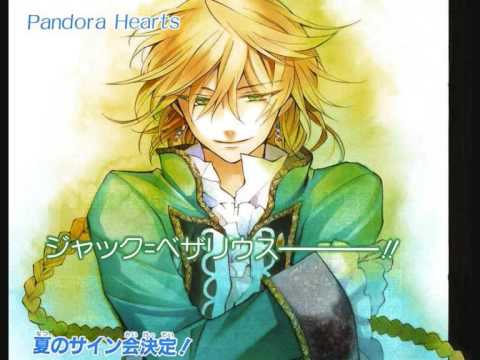 Pandora hearts OST - Will