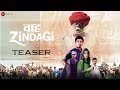 Waah Zindagi - Teaser |Sanjay Mishra, Plabita Borthakur, Naveen Kasturia & Vijay Raz |Shivazza Films