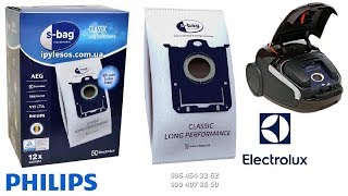 Classic Long Performance s-bag Philips и Electrolux. Мешки Е201СМ с пластиковым кронштейном