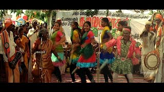 Download lagu Danga dunga paruthiveeran_DJ remix hd video song  mp3