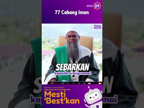 24 - 77 Cabang Iman | Ustaz Shahul Hamid