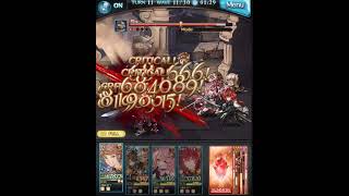 【グラブル】土スウォーム2026 01 18 001