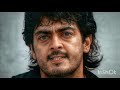 Varalaru Ajith Kumar Mass Attitude Whatsapp Status Tamil God FatherBgm R S Jackiee Boys Shorts