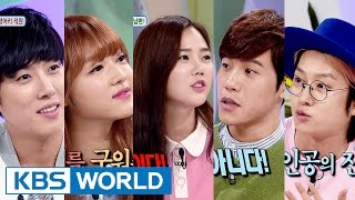 Hello Counselor - Lee Hyun, Baek Sunghyun, Hyojung, Yooa & Kim Heechul [ENG/2016.04.11]