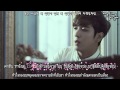 [Karaoke-Thaisub]Cold Love - CNBLUE 