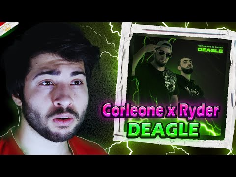 ری اکشن رپ تاجیکی Corleone x Ryder - DEAGLE