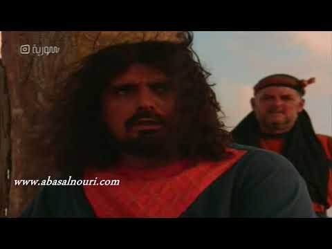 ابو زيد الهلالي ـ الامير سرحان يصبح اسير ـ عباس النوري