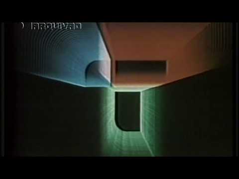 VINHETA REDE TUPI - 1978