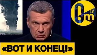 ПОЛНАЯ ДЕВАЙЛДБЕРИЗАЦИЯ РОССИИ🔥