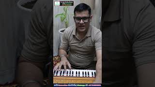 Download lagu Practice these chords #chords #learnharmonium #chordstutorial mp3