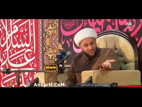 ⁣شهادة الإمام السجاد (ع) الشيخ زمان الحسناوي ليلة 25 محرم 1443 هـ ديالى
