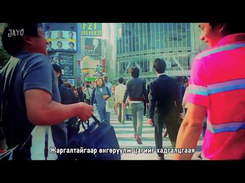 Okasian & Kohh - Save time - The Last Orcas (Монгол хадмал) (Cutted)