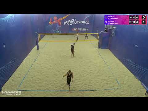 11:40 V. Kelbas / V. Tyshchenko - S. Zalizko / Y. Yevdokymov 25.09.2022 | Winners Beach Volleyball