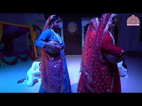 Drama based on Rani Shailpriya