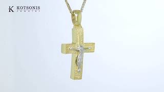 Κόσμημα Κοτσώνης Κόρινθος / Κοσμήματα με την υπογραφή του καλύτερου Ελληνικού εργαστηρίου