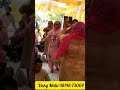 Malanga Dhoona La Leya