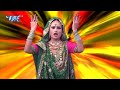 आल्हा हनुमान लंका दहन Sanjo Baghel Aalha Hanuman Lanka Dahan Hin