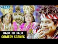 Devudu Chesina Manushulu Telugu Movie Back To Back Comedy Scenes Ravi Teja Ileana Ali