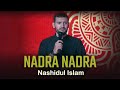 Nadra Nadra I Nashidul Islam I MuhammadShafi Ashurov I Yahya Yusupov.
