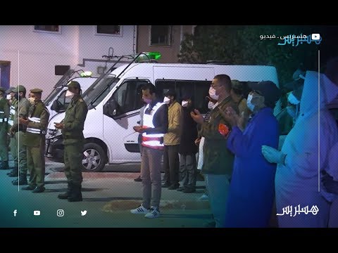 السلطات المحلية وساكنة إنزكان يرفعون أيديهم إلى الله لرفع الوباء