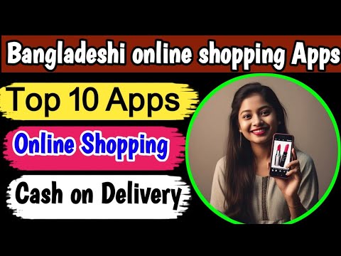 Bangladeshi shopping new apps | online shopping apps in Bangladesh