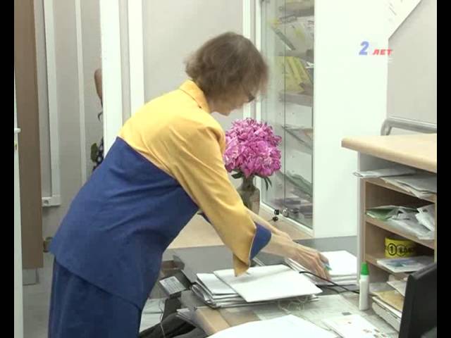 Почтовое отделение открылось после ремонта