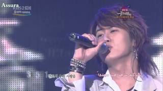 SS501 - Find [Arabic Sub]