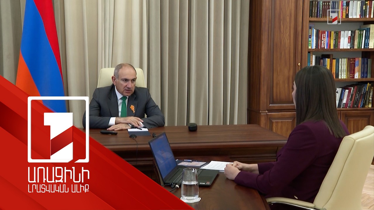 «Ա»՝ ազատություն, անկախություն, «Ե»՝ երջանկություն. նոր նմուշի անձնագրերը հասանելի կլինեն աշնանը