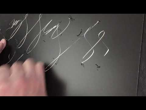 "SCRATCH" – SCHMITZ in progress #7