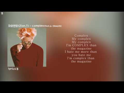 complex(feat. G-DRAGON) - 자이언티 가사(Zion. T) lyrics video