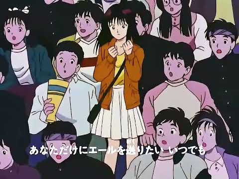 [Remastered] Aoki Densetsu Shoot! Opening Indonesia 1993 4K