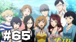 勝ち取った”世界”（終）【ペルソナ4 The GOLDEN】#65