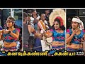 தஞ்சை கட்டழகி சுகன்யா ஜனனி சௌந்தர்யா