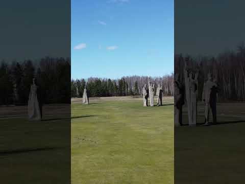 Salaspils Memorial 🇱🇻