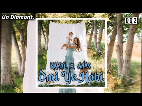 KAMYL - Omi ye hobi feat. Anas(Official music audio)