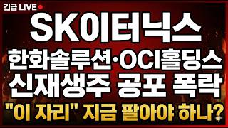 유튜브 썸네일