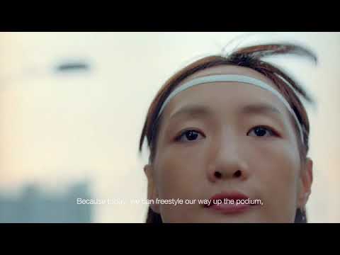 Adidas - Customer Success Story