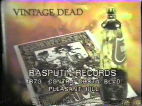 Vintage Rasputin Records commercial #1