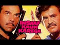 Insaaf Kaun Karega Full Movie Rajinikanth Dharmendra New Hindi Movie इंसाफ कौन क�