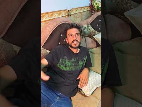 موز